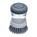 Soap Dispensing Palm Scrubbing Brush