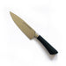 Chef's Knife Set & Knife Block - 7 Piece